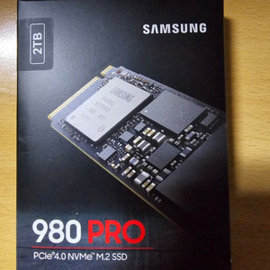 삼성 NVME 980 2TB