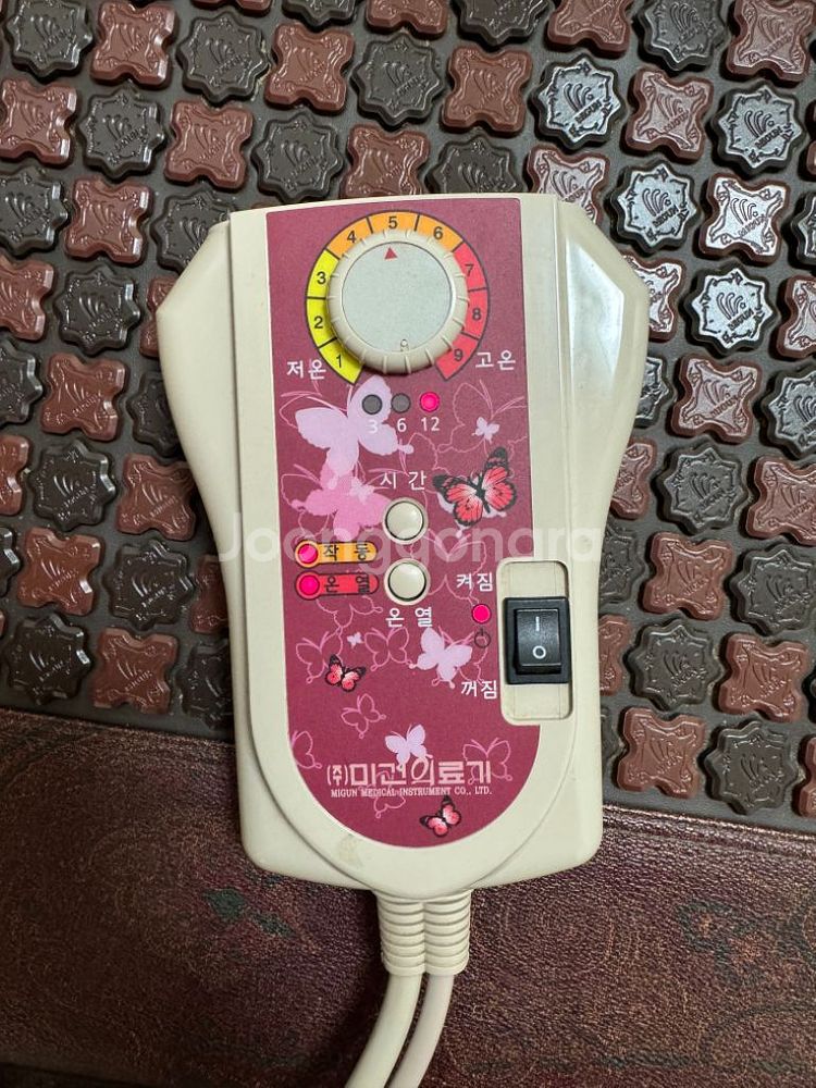 미건의료기 MG-5500a--1