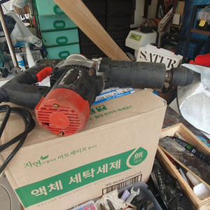 계양DH5파괴함마