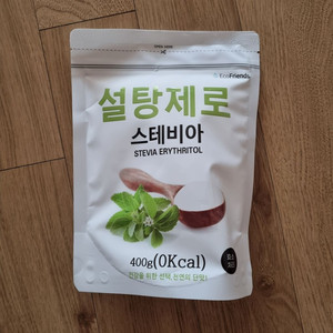 스테비아 400g 새거