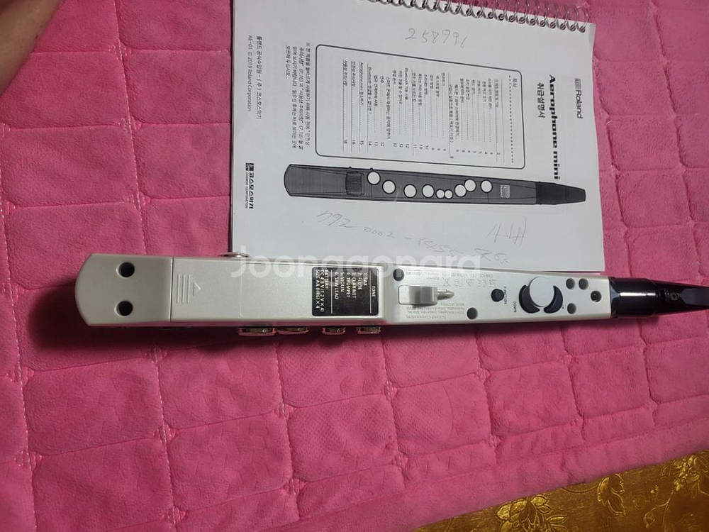 미니 에어로폰 AE-1--9