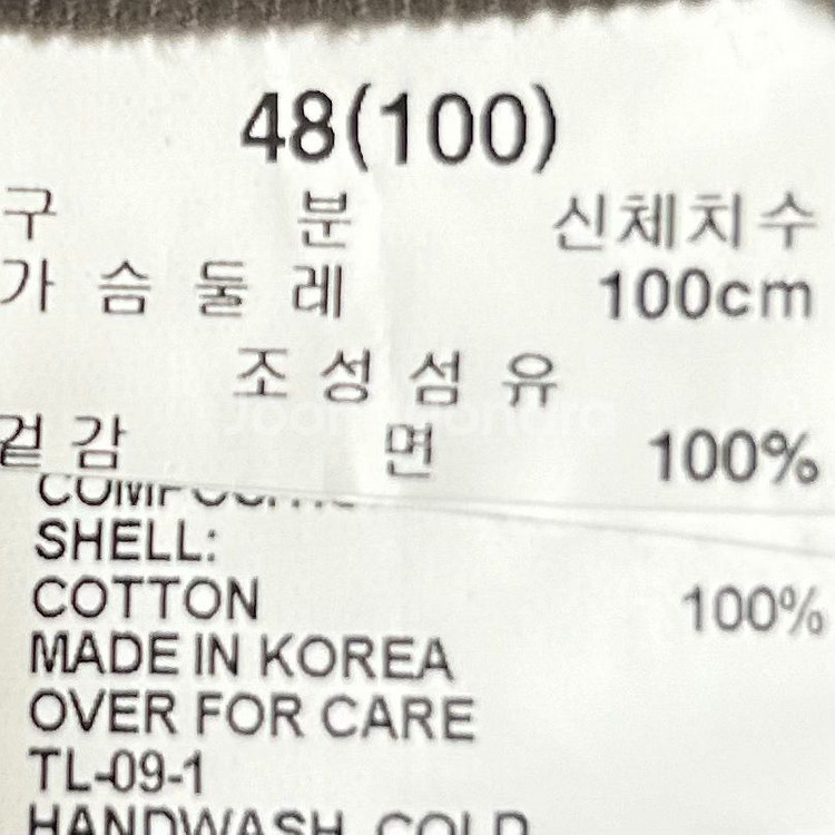 [남자 100 (48)]티아이포맨 카키 트러커 자켓--7
