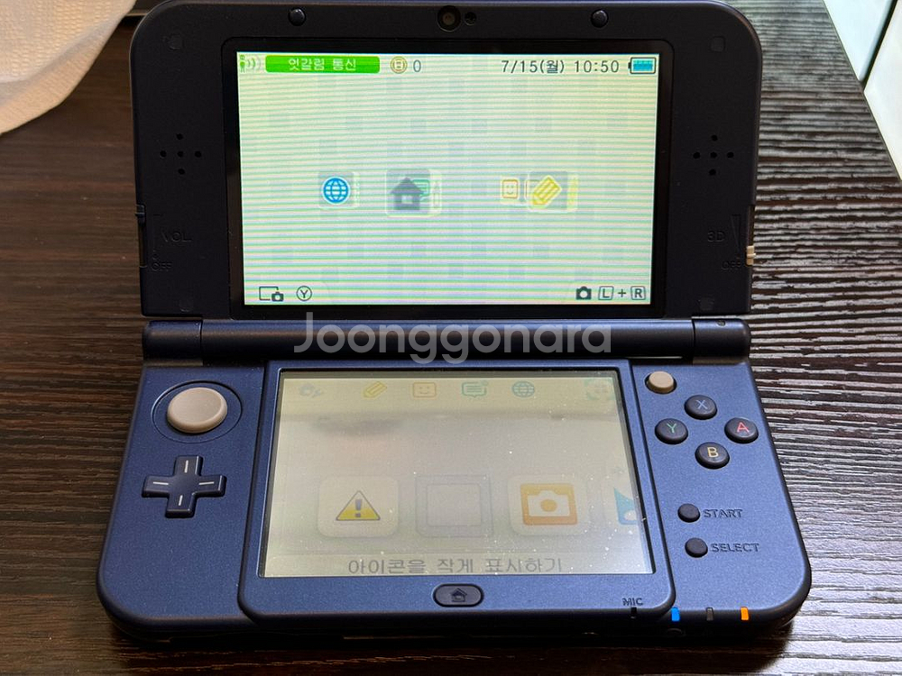 뉴 닌텐도 3DS XL 판매합니다--1