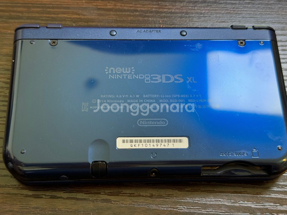뉴 닌텐도 3DS XL 판매합니다--2