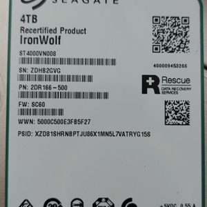 Seagate IronWolf NAS용 HDD 4GB