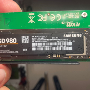 삼성980 m.2 ssd 1tb + 냉열판케이스