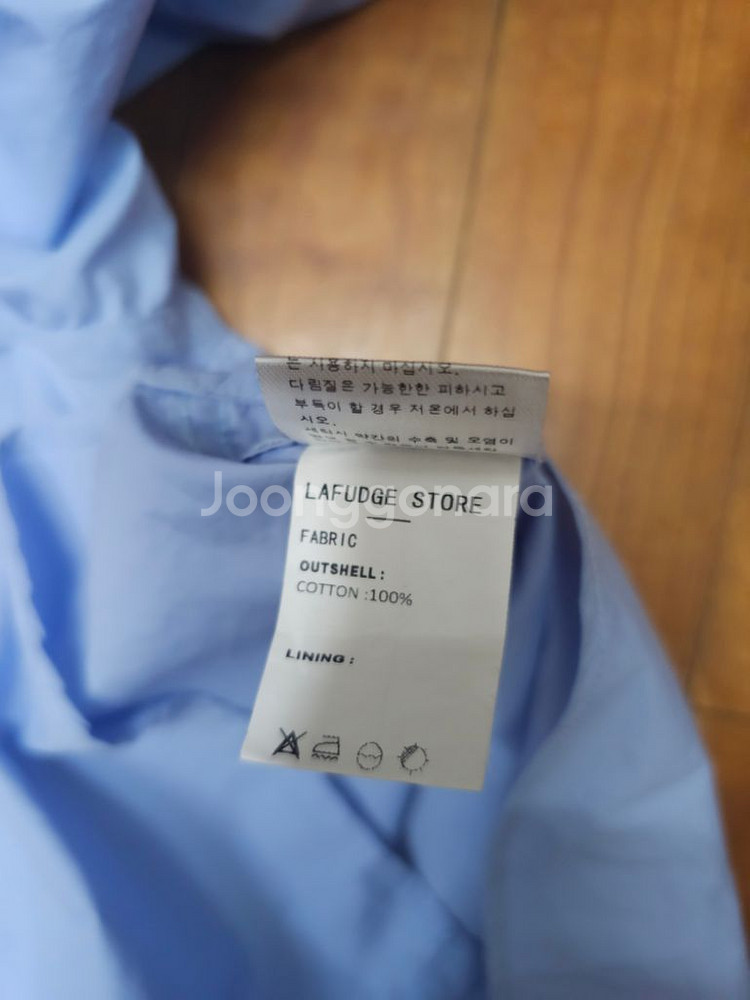 라퍼지스토어 오버핏 셔츠--5