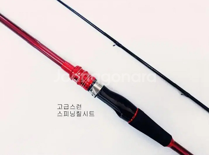 풀치.갈치.한치.볼락.호래기낚시대+시마노릴+합사--4