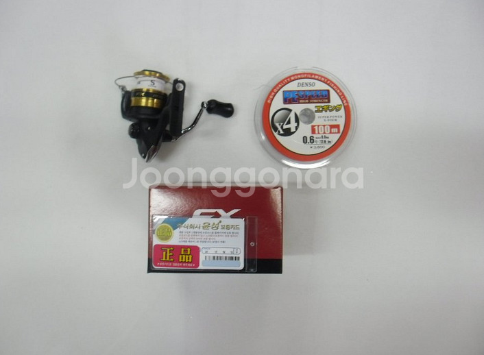 풀치.갈치.한치.볼락.호래기낚시대+시마노릴+합사--7