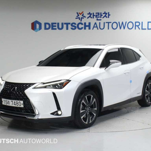 @19년식 UX 250h AWD 전국최저가격