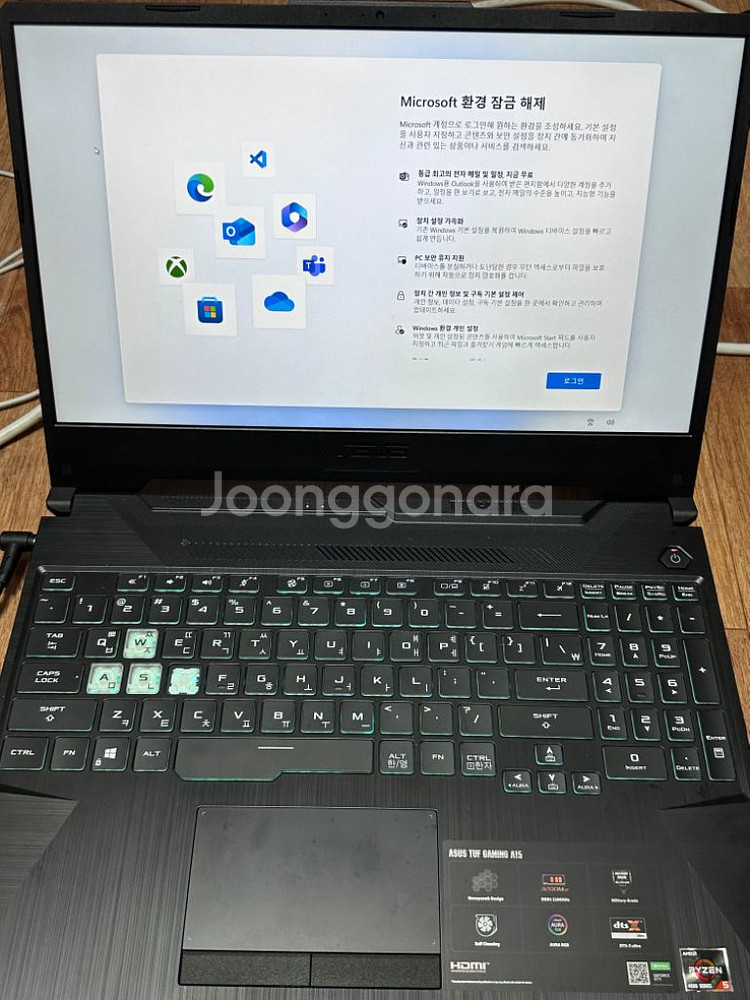 ASUS 게이밍노트북--6