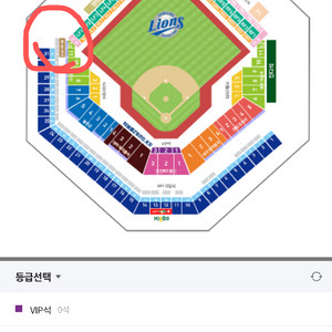 ((삼성롯데))클래식시리즈 7월21일 파티플로어 테이블