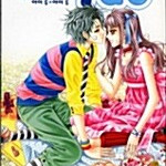 [만화책/중고]아이 두 아이 두 1~15권(완결)/무배