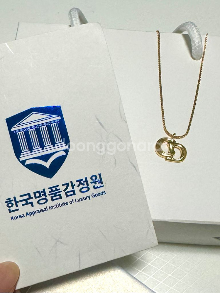 디올 예리 목걸이 빗금 버전 18k 도금 (한국명품감정--1