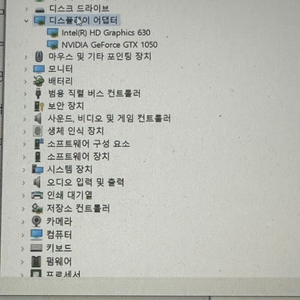 아수스 노트북 팝니다