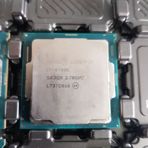 i7-8700k