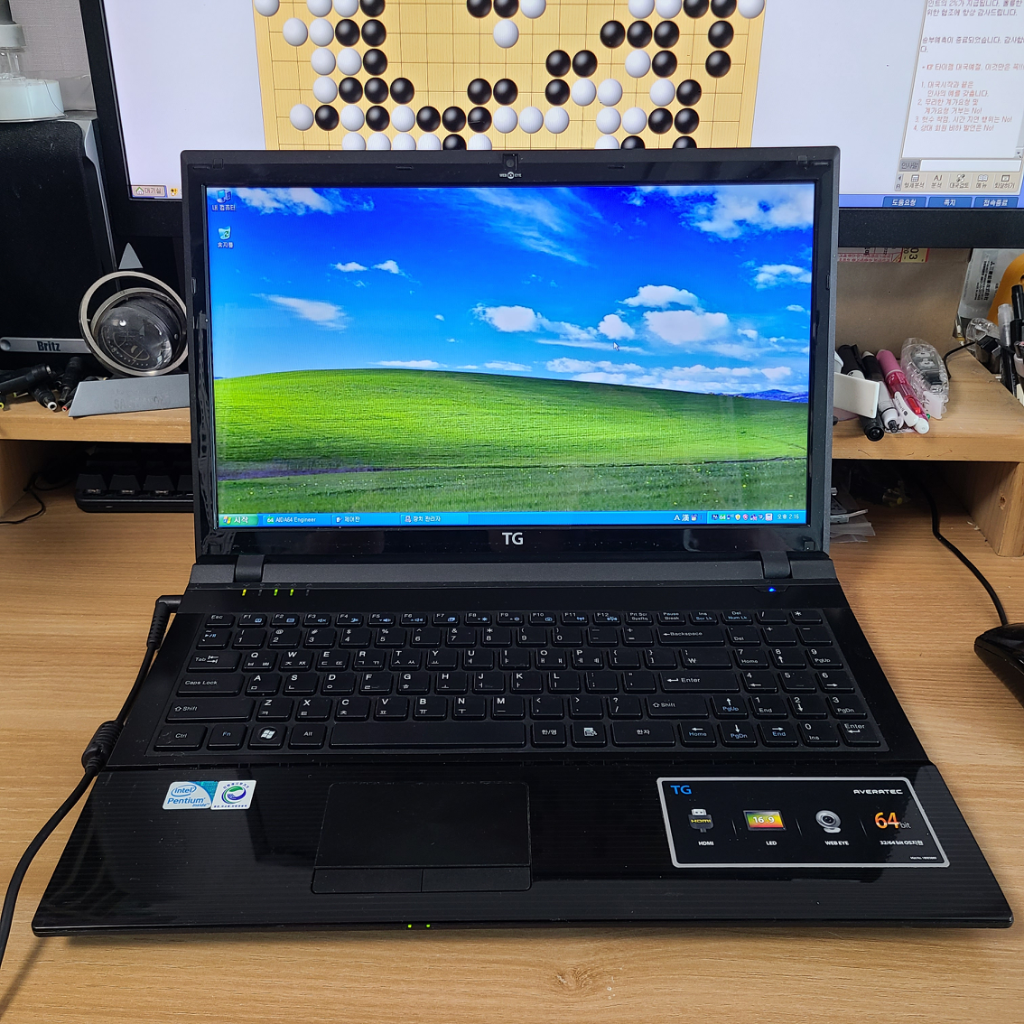 TG 구형 윈도우XP 노트북