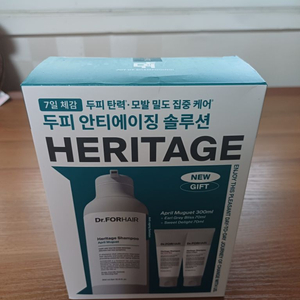 닥터포헤어 헤리티지 샴푸 300ml + 70ml 2개