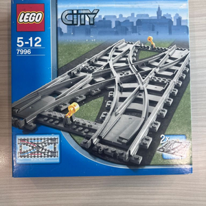 레고 lego 7996 분기레일