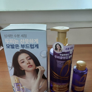 로레알파리 히알루론산 샴푸 440ml + 100ml