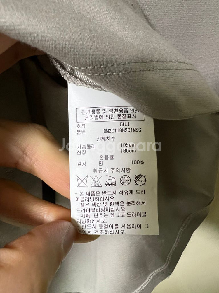 (새상품) 한섬 DKNY 22SS 긴팔티셔츠--2