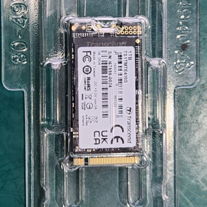 1TB SSD M.2 판매합니다.