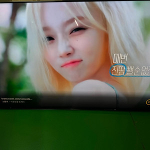 TCL 65인치 미니LED 스마트 스탠드 TV