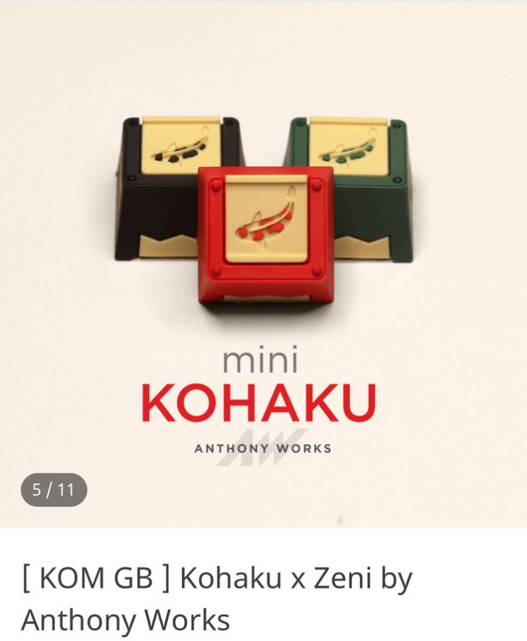 Kohaku RED -Anthony Works 미개봉--2