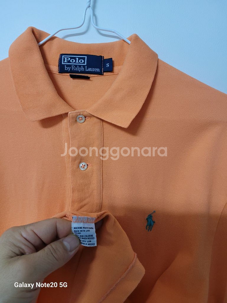 남성 폴로랄프로렌 반팔 카라티셔츠 (95)--3