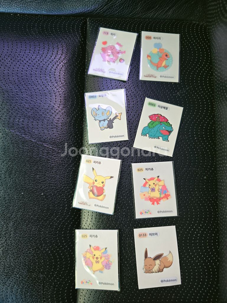 포켓몬 띠부씰 팝니다!--0