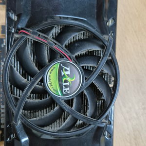 gtx 550ti