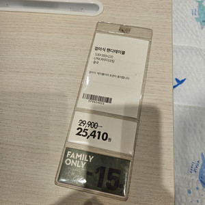 테스트123
