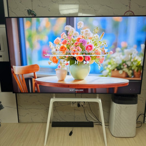 LG 울트라 HD TV 86인치(초A급)+사운드바