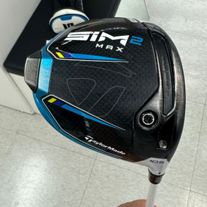 Sim2 max driver. (tour ad 5s)