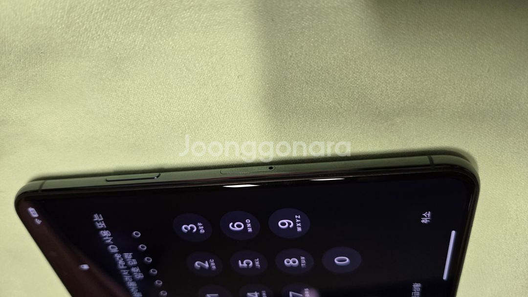 아이폰11프로 64G 판매합니다(A급)--2