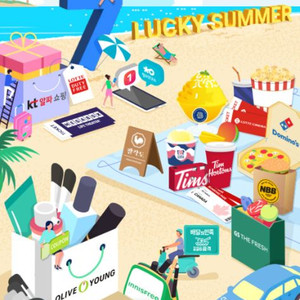 kt멤버쉽 달달 혜택 삽니다