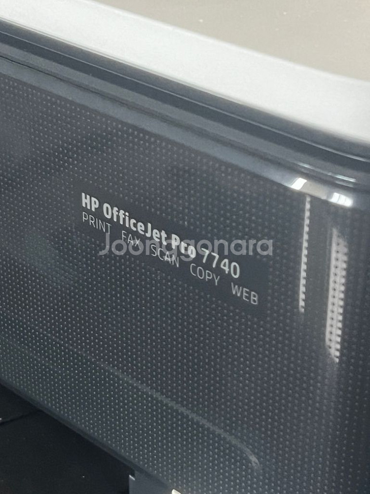 HP7740 프린트 팩스 복사 복합기 (부품용)팝니다--1