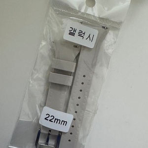 갤럭시워치 스트랩 22mm