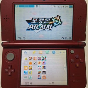 닌텐도 new 3ds xl 포켓몬 뱅크 무버 서처 썬문