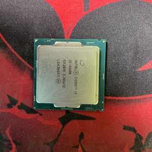 i5 6600 팝니다