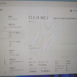 hp 빅터스 16인치 3050ti 게이밍노트북