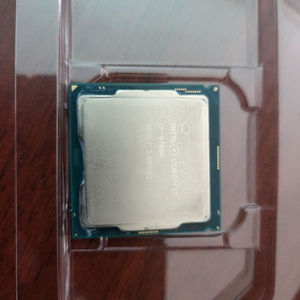 인텔 l7-9700K CPU 팝니다 20만원