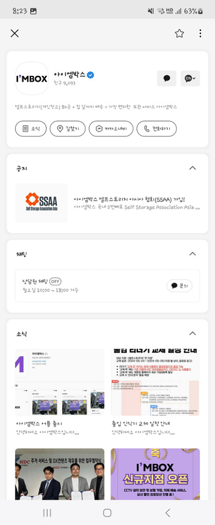 수입 퀸 매트리스+프레임 상태굿--4