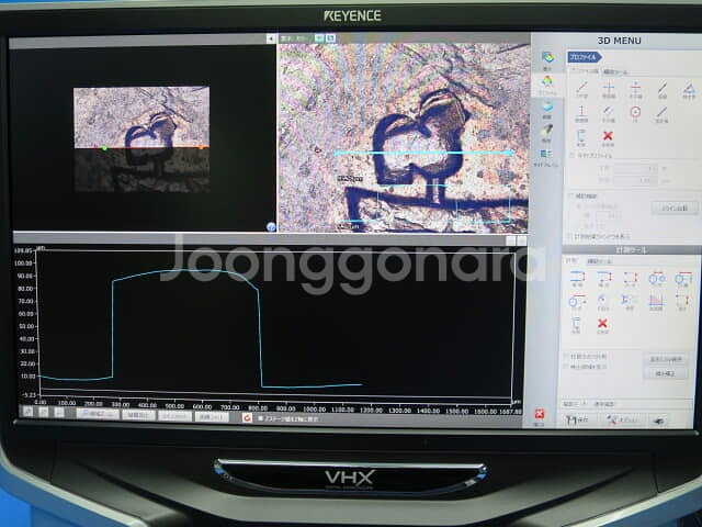 키엔스 디지털 현미경 VHX-5000--3
