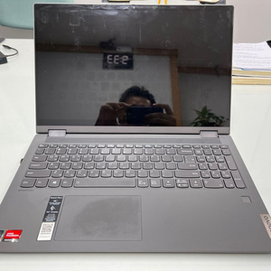 레노버 2in1 노트북 라이젠7 5700u