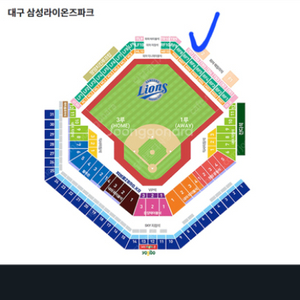 7월28 (일) 삼성라이온즈 외야패밀리 2연석