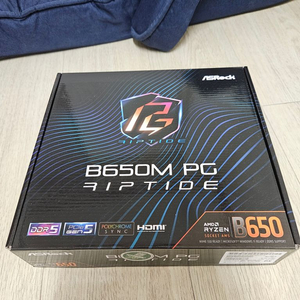 미개봉 asrock b650m pg riptide