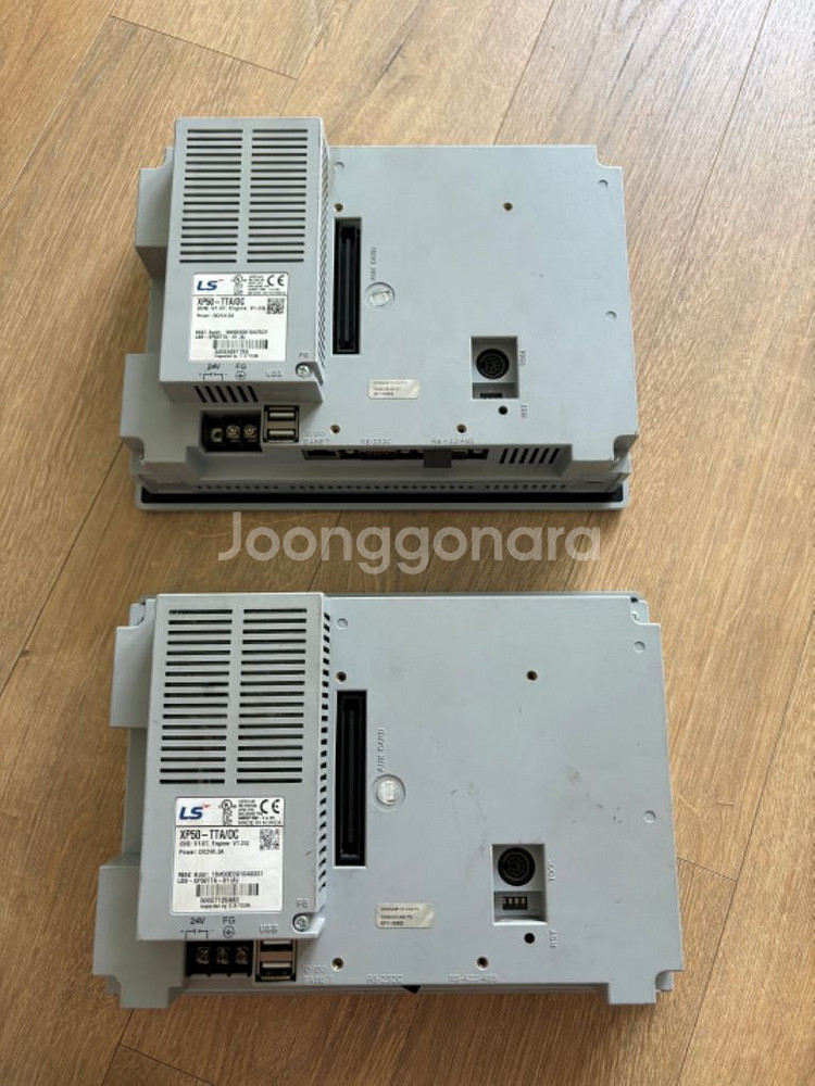 XP50-TTADC LS터치 팔아요--1