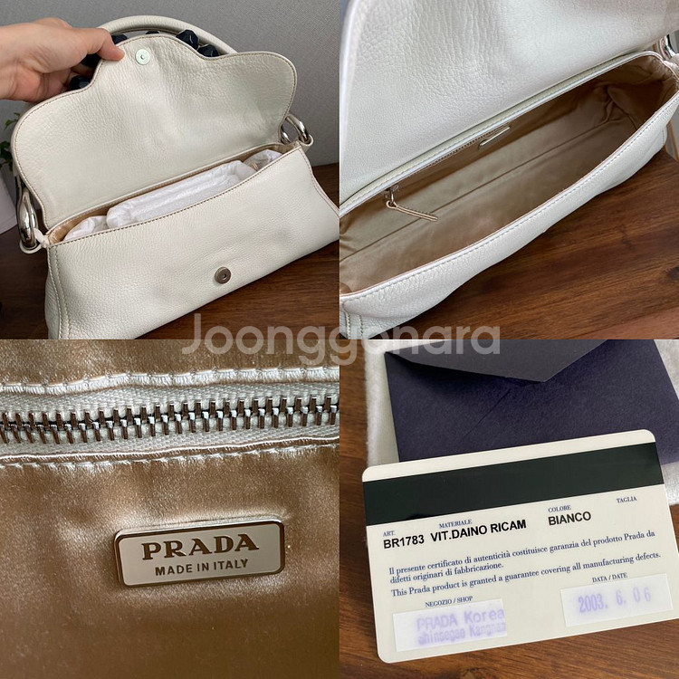 PRADA 프라다 주얼디테일 토드백--8