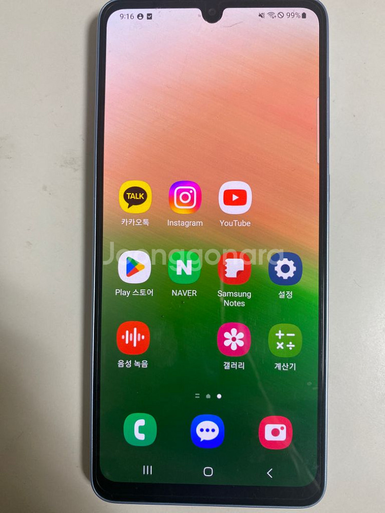 갤럭시 A33 128g--0